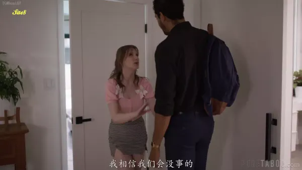 我的家就是你的家